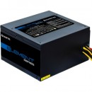 Napajanje 700W CHIEFTEC ELP-700S, ELEMENT series, 12cm fan, 85% (BRONZE)