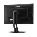 Monitor 27" IIYAMA B2791QSU-B1, QHD (2560x1440), 1ms, 13cm height adj. stand, 350cd/m², DP, HDMI, DVI, Speakers, USB-HUB(2x3.0)