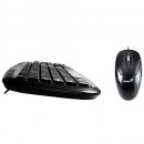 Tastatura + miš komplet GENIUS KM-210, multimedial, USB, SRB, black