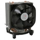 CPU Hladnjak LC POWER Cosmo Cool LC-CC-100, 4 heatpipe, 170W TDP