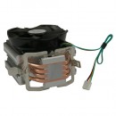 CPU Hladnjak LC POWER Cosmo Cool LC-CC-100, 4 heatpipe, 170W TDP
