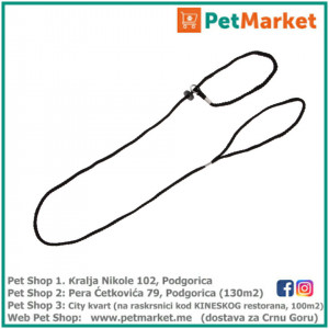 KERBL Izložbeni povodac crni 125cm