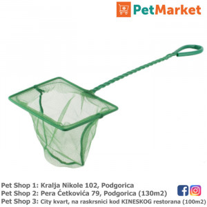Mrežica-hvataljka za akvarijumske ribice 7.5cm