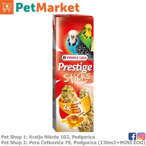 Prestige Štapići za tigrice sa medom 2 kom,60g