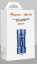 Lanterna Fitorch P25-BLUE - 3000 lm