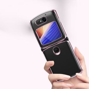 Калъфи за Motorola 2