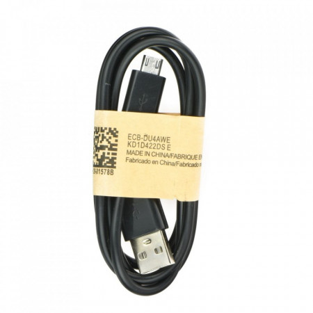 Кабел за зареждане и трансфер на данни USB A към Micro USB ver.1 черен