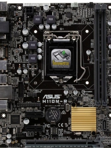 Placa de baza ASUS H110M-R socket 1151