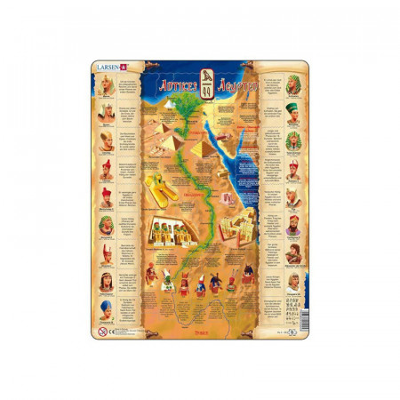 Puzzle maxi Egiptul antic (limba engleza), orientare tip portret, 95 de piese, Larsen