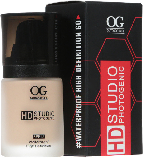 Fond de ten Outdoor Girl HD Studio Photogenic, Nuanta 04 - 2 | YEO