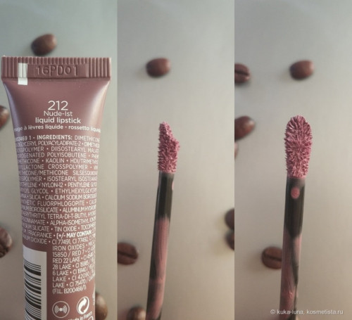 Ruj de buze + Creion contur L'Oreal Lip Kit Paint 212 Nude-Ist