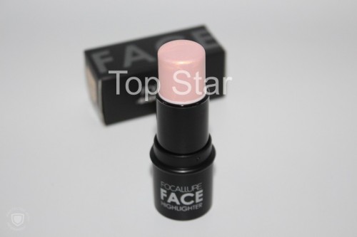 Iluminator fata cremos cu particule stralucitoare Focallure Gold