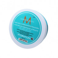 Masca de par Moroccanoil Weightless Hydrating Mask, 250 ml