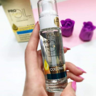 Ulei de par Vollare Pro Perfect Curls, Coconut Oil, 30 ml