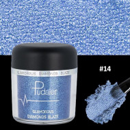 Fard De Ochi Glitter, Pudaier, Glamorous Diamonds, 14