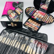 Set cadou: Trusa machiaj 130 farduri + Set Pensule par natural + husa depozitare