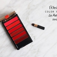 Paleta ruj de buze Loreal Color Riche, La Palette, Red, 6 culori