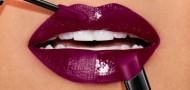 Ruj rezistent Loreal Infallible cu 2 capete Nuanta 217 Eternal Vamp