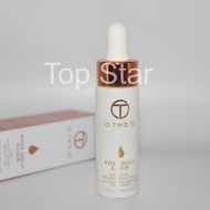 Ulei de fata / Baza de machiaj Rose Gold Elixir