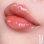 Luciu de buze Dior Lip Maximizer Hialuronic Lip Plumper, Nuanta 004 Coral