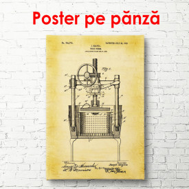 Poster, Schiță cu presă de struguri