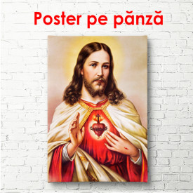 Poster, Inima lui Iisus Hristos