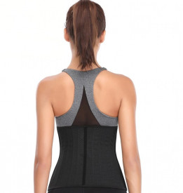 25 Atele Corset -- Vara-- Breathable Ultrasport Black 30cm inaltime