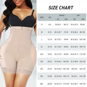 Body Modelator Nude HIGH WAIST cu Fese si Solduri Proeminente Cu Bureti