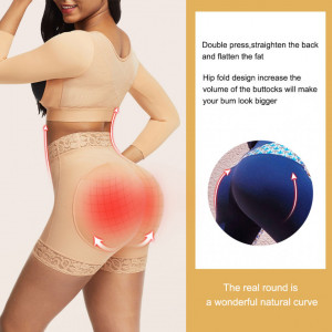 Chilot cu dantela modelator push up(ridicarea fesieriilor) cu talie inalta- Nude