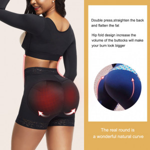 Chilot cu dantela modelator push up(ridicarea fesieriilor) cu talie inalta