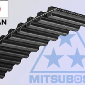 Curea actionare masa de cosit MTD, Stiga, 2000mm