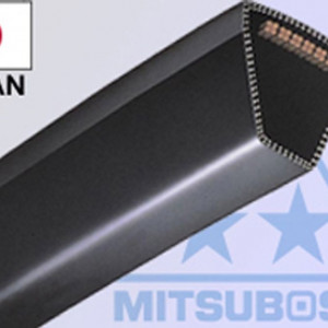 Curea masina de tuns iarba Husqvarna S500 Pro, 850mm