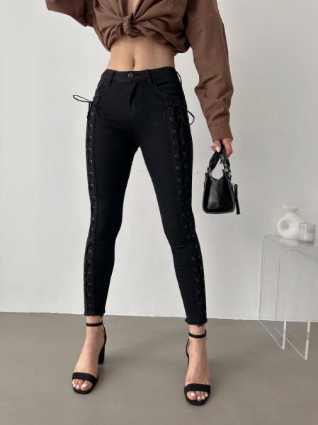 Blugi skinny Cod:K699