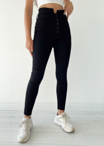 Blugi skinny Cod:782