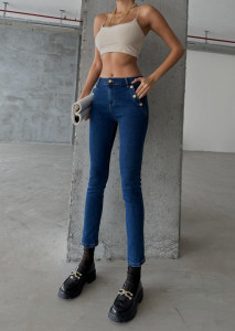 Blugi dama slim fit cu nasturi