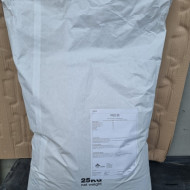 Faina de soia degresata sac 25 kg - 11.5 lei/kg