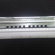 Gratie urdinis reglabila 19 cm