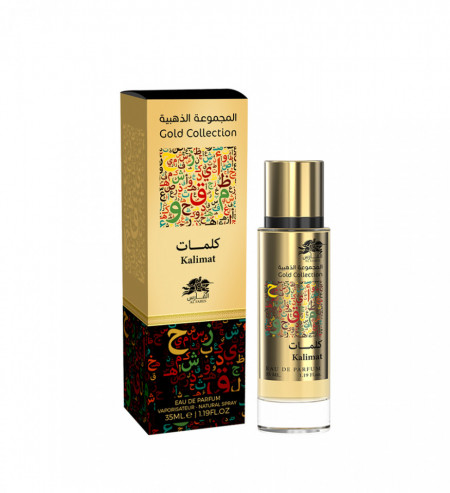 parfum arabesc kalimat by Al Fares