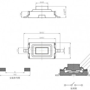 Taster za SMD montažu 6x3x2.5mm