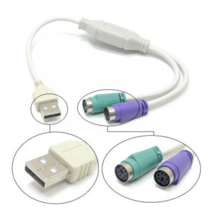 Adapter USB na 2xPS2