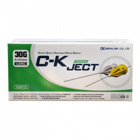 Ace atraumatice scurte CK-Ject