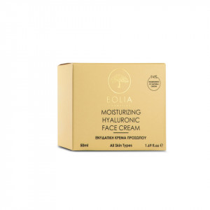 Eolia Crema de Fata Naturala Hidratanta cu Ulei de Masline si Acid Hialuronic 50 ml / 1.69 fl.oz