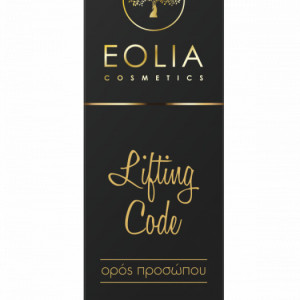 Eolia Ser Natural de Fata Lifting Code 30 ml / 1.01 fl. oz