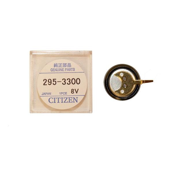 mt621 capacitor