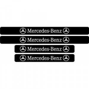 Protectii praguri Mercedes