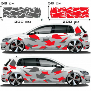 Set Stickere Camuflaj Urban Camo S28