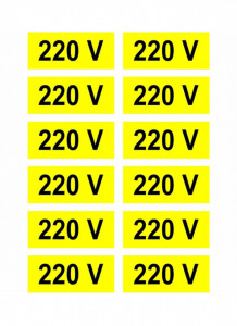 Set 12 buc Indicator autocolant Atentie 220 V