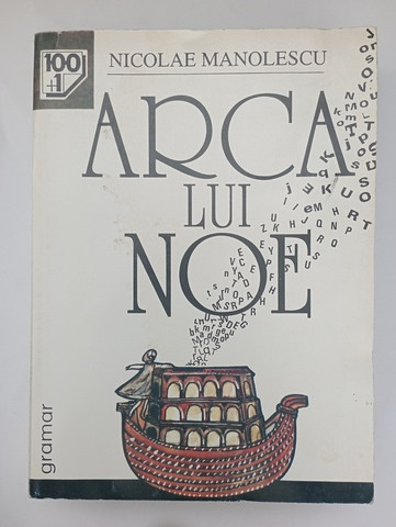 Arca lui Noe - Nicolae Manolescu