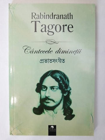 Cântecele dimineții - Rabindranath Tagore