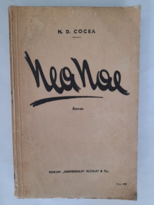 Nea Nae - N.D. Cocea
